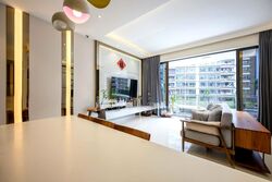 d'Nest (D18), Condominium #589595981
